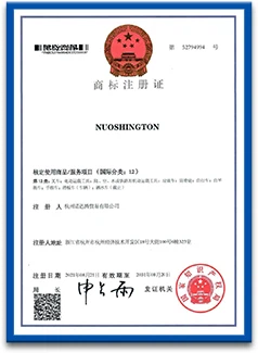 product-1-1 product-1-1